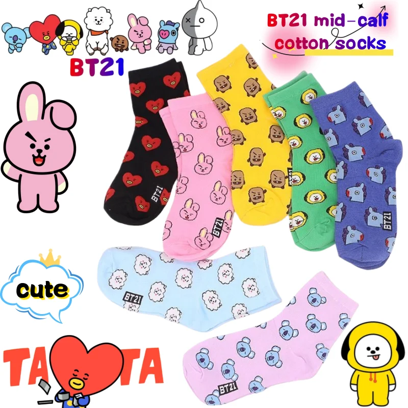 Cookies Pack - BT21 코야, RJ, 쿠키, 슈키, 타타,